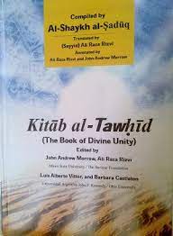 kitab
